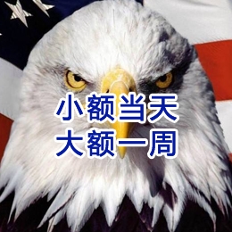 沿河要账公司
